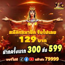 jur346 Deposit & Pengeluaran